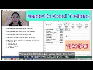 Excel Beginner Hands-on Exercise | ExtoriesEP2 #Excel中英教程 #ExtoriesExcel CC中英