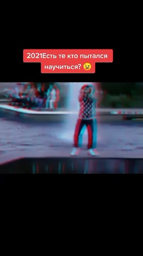 Как научиться танцевать тектоник: советы и уроки