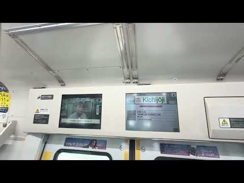 中央線快速東京行 車内放送＆LCD