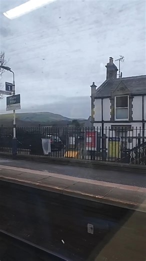 A random train departure