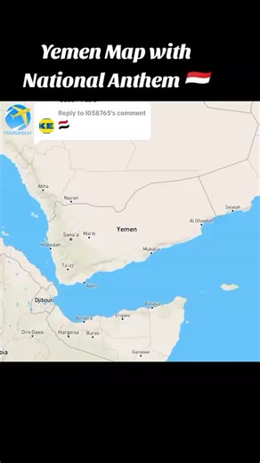 Exploring Yemen: National Anthem and Map Overview