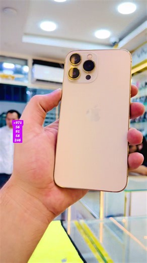 iPhone 13 Pro Max Deals in Saudi Arabia and Dubai