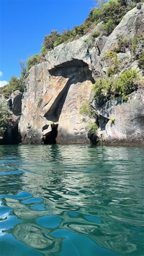 Explore the Stunning Maori Rock Carvings in Taupo