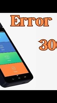 Error Code 300 का सलूशन | Solutions New Pos Machine