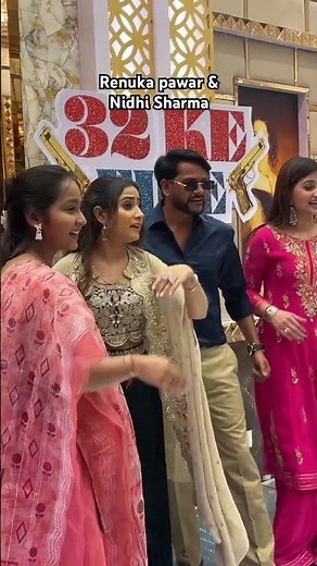 Renuka pawar and nidhi Sharma