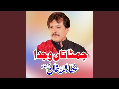 Kandia Te Tur Key Ay