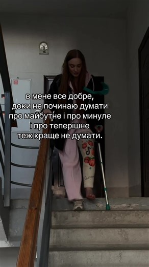 #gips #cast #травманоги #leg #ногавгіпсі