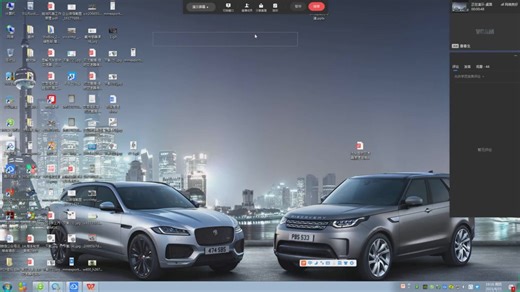 自动变速器第7课，教你如何看懂动力传递图！