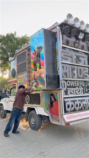 Smile 😊  on Instagram: "Only Body ke liye hi Msj kre 9588897356"