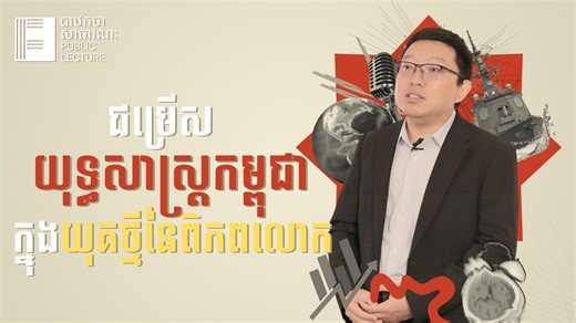 506K views · 1.6K reactions |...