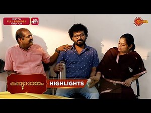 Kanyadanam - Highlights of the day | 17 Jan 2026 | Malayalam Serial | Surya TV