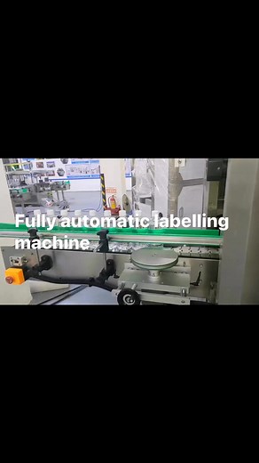 High speed slever label machine | Xin Leiyuanpacking