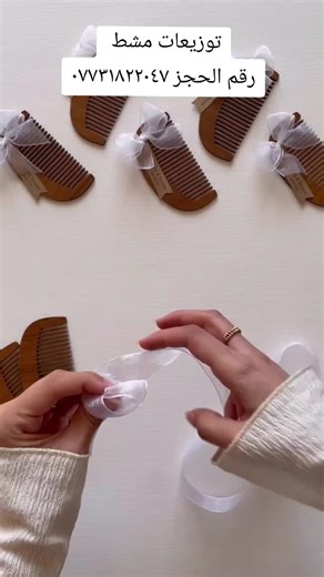 ‏#الشعب_الصيني_ماله_حل😂😂 #اكسبلور #توزيعات