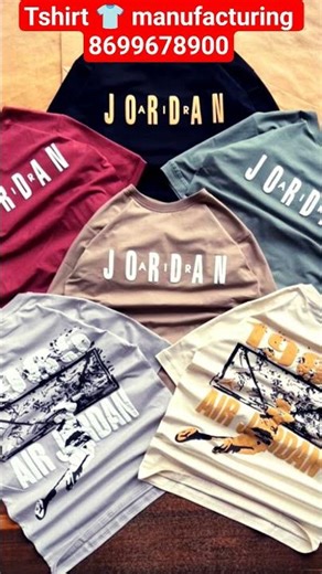 tshirt 👕 manufacturing company s khariden wholesale rate m ludhiana m sabse sasta #viral #fashion