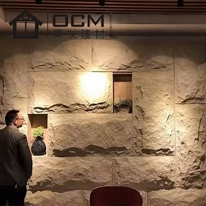 [Hot Item] Lightweight Cladding Materials PU Wall Cladding Polyurethane Stone Panel Soundproof Artificial Stone