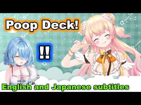 Nene Opens Up to Lamy About What Her Manager Told Her!?