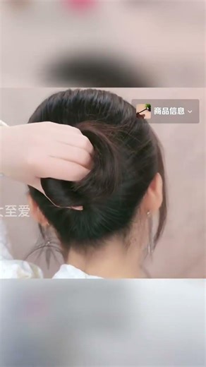Elegant Tassel Hairpins: The Ultimate Chinese Updo for Everyday Fashion