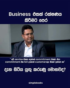 8.6K views · 224 reactions | Simplebooks on Reels | Facebook