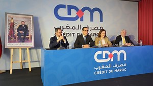🎥 Crédit du Maroc (CDM) : de nouvelles ambitions sous l’ère Holmarcom