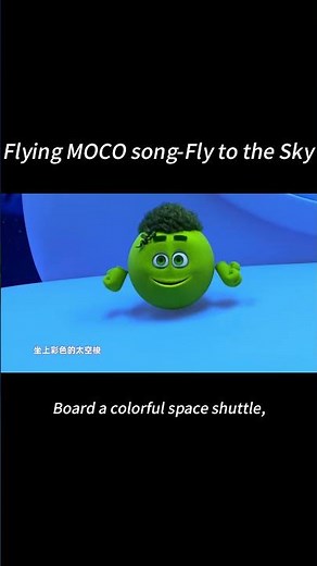 Flying MOCO 🐶 | Fly to the Sky 飛向太空02 | Flying MOCO Songs (2025)
