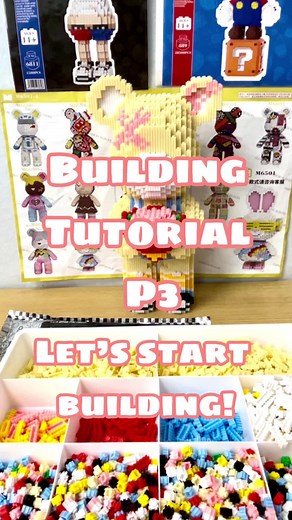 Magical Blocks Building Tutorial: Let’s start building!! 🫵 #bricks #blocks #buildingblocks #magicalblocks #diy #biy #coolbear #educatinaltoys #coolcollection #bearbrick #tutorials