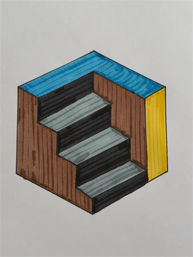 Easy 3D Drawing Illusion Tutorial