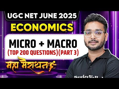 UGC NET June 2025 Economics | Micro & Macro - Top 200 Questions | Part 3 | Maha Marathon | Umesh Sir