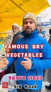 Sid kaak is famous for selling Kashmiri dry vegetables & other items near Masjid taqwa baramulla ☎️96978 11027 | Rehaan kd vlogs