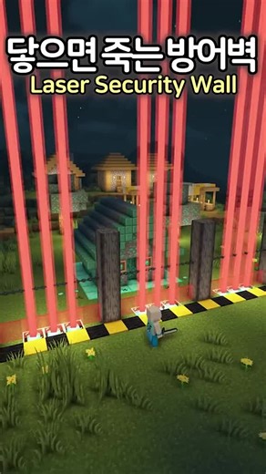 Minecraft Myanmar M4 သည် TikTok ပေါ်တွင် ရှိသည်