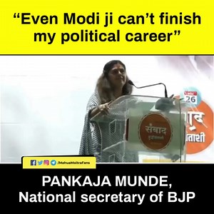 19K views · 889 reactions | OPEN CHALLENGE TO MODI Pankaja...