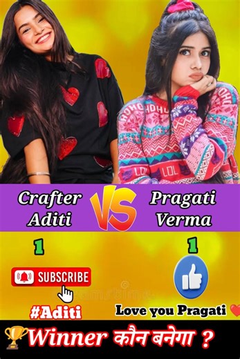 Crafter Aditi Vs Pragati verma?//🏆//#shorts
