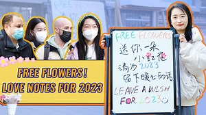 118K views · 958 reactions | What do people in China think about...