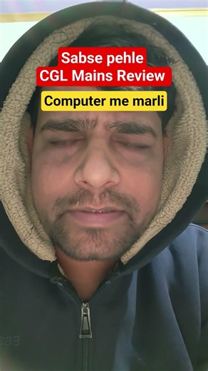 CGL Mains 2025 Exam Review and Analysis #ssc #ssccgl #ssccgl2025