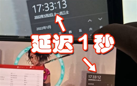 延迟1秒？OBS+SRS+Ubuntu搭建一个局域网直播推流服务器