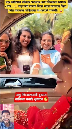 #si_tutul #bangla_song #bengalisong #slowed_reverd #lofi #s_music #motivation #handbroidery#lovesong