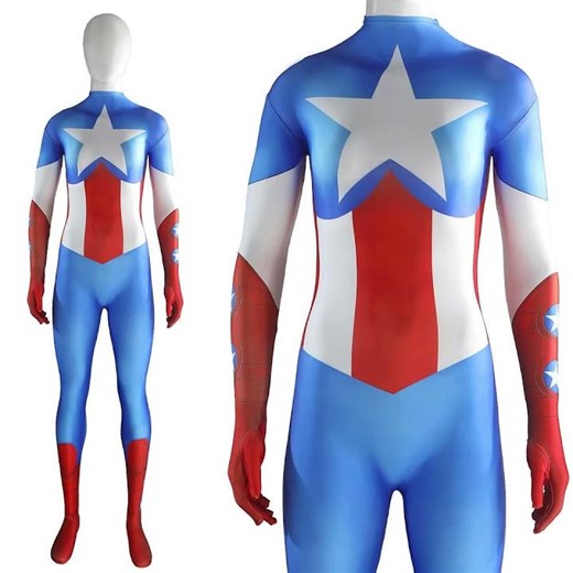 American Dream Shannon Carter Jumpsuit | Female Captain America Cosplay Costume Hallowcos