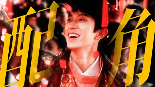 写小说找资料必备20个宝藏app！签约网文作者如何找资料-九酒芒果耶-NNNovel-哔哩哔哩视频