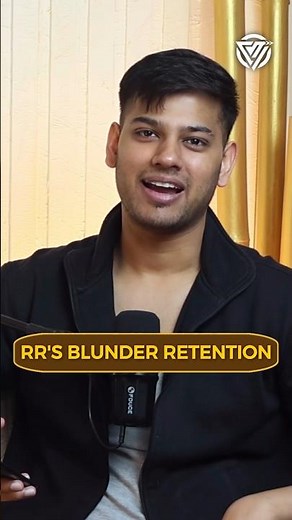 RR's Blunder Retention!😱