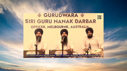 Bhai Veer Singh Ji & Jatha -- New Year 2026 Samagam at Gurdwara Siri Guru Nanak Darbar Officer | Gurdwara Siri Guru Nanak Darbar Officer