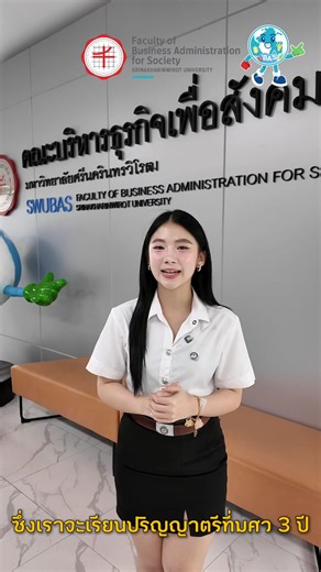 2.1K views · 26 reactions |  DAY 1 — “The Launch Day!”Just 1 day to...