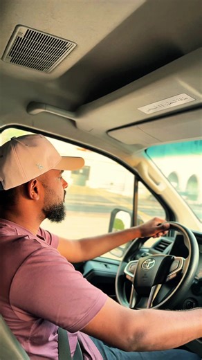 Experience the Comfort of HIACE VIP Travel