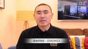 第5讲丨CGI预约信的正确使用姿势