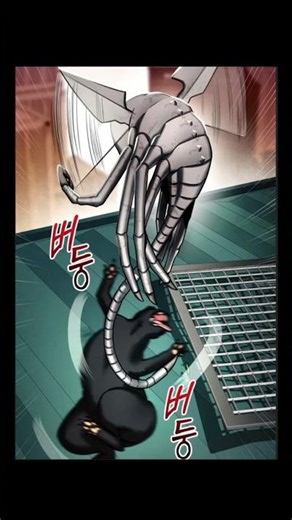 i became a Evolving Space Monster short cat Kill #mahnwaedit #webtoon #manga