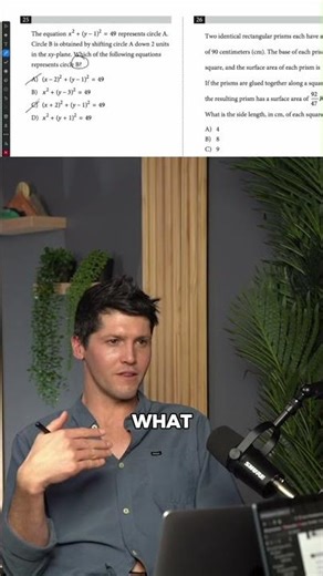 Parentheses Are a Pain!