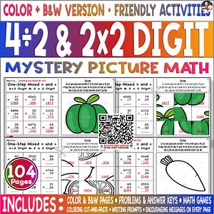 One step Division 4 ÷ 2 Digit, Mult  2 x 2 Digit |Mystery Picture, Solve, color.