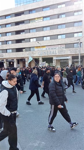 Όλοι η Θεσσαλονίκη στους δρόμους Μοναστηριού Αγ.Παντων αυτήν την ώρα!!! | Νατάσα καντη