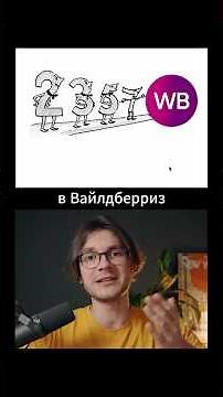#leetcode 204. Задача про количество простых чисел с собеседования в Wildberries