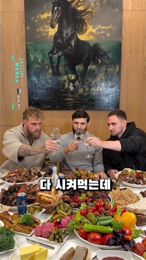 사루키안이 개부자인 이유