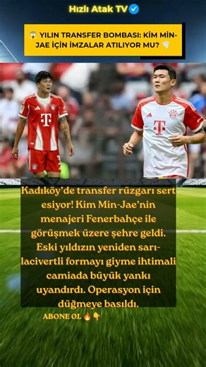 😱 YILIN TRANSFER BOMBASI: KİM MİN-JAE İÇİN İMZALAR ATILIYOR MU? 🌪️