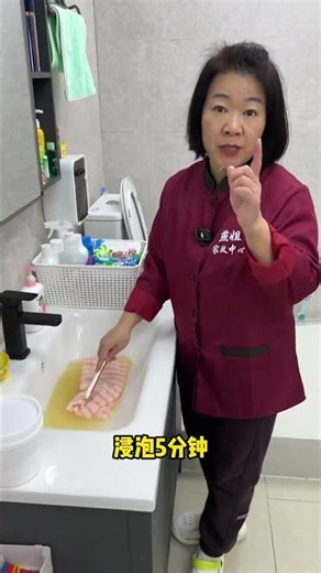 Towel Cleaning Today, Sister Yan will teach you the correct way to wash towels. Try it out! #Life...